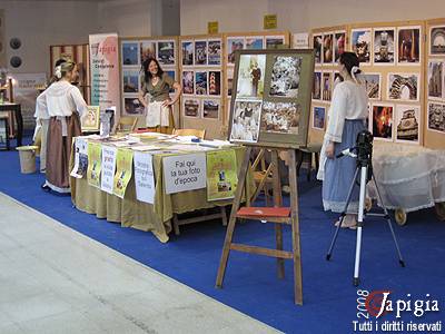 fiera a galatina 26 giugno 2008