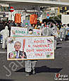 Immagine n. 9