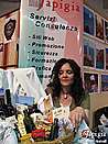 Immagine n. 14