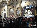Immagine precedente