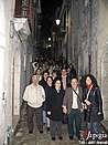 Immagine n. 5