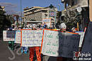 Immagine n. 11