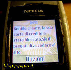 sms mastervisa