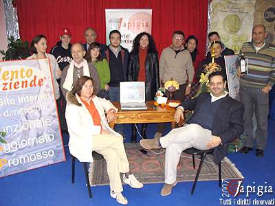 natale in fiera 2007