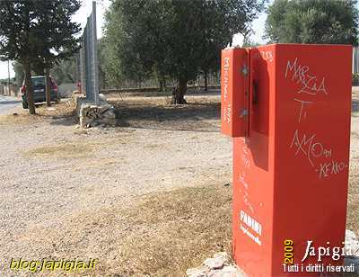 ingresso del parco archeologico
