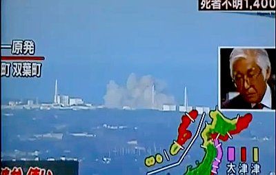 terremoto in giappone